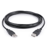 Дата кабель USB 2.0 AM/AF 1.8m Vinga (USBAMAF02-1.8) изображение 2