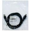 Дата кабель USB 2.0 AM/AF 1.8m Smartfortec (SU-AMAF-6) изображение 3