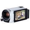 Цифровая видеокамера Canon LEGRIA HF R806 White (1960C009AA) изображение 5