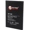 Аккумуляторная батарея Extradigital Samsung GT-N7100 Galaxy Note 2 (3100 mAh) (BMS6317) изображение 2