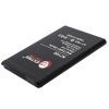 Аккумуляторная батарея Extradigital Samsung GT-N7100 Galaxy Note 2 (3100 mAh) (BMS6317) изображение 5