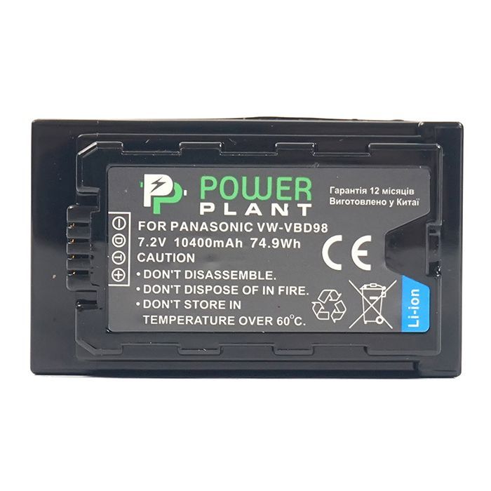 Аккумулятор к фото/видео PowerPlant Panasonic VW-VBD98, 10400mAh (CB970100) изображение 2