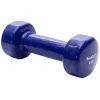 Гантель HouseFit з вініловим покриттям 2 кг (D086/DD6948-2)