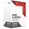 Процесор AMD A12-9800 (AD9800AUABBOX)