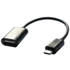 Перехідник OTG USB 2.0 AF to Micro 5P 0.1m Grand-X (GXOTG2)