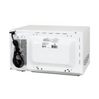 Микроволновая печь Midea MM720CAA изображение 4