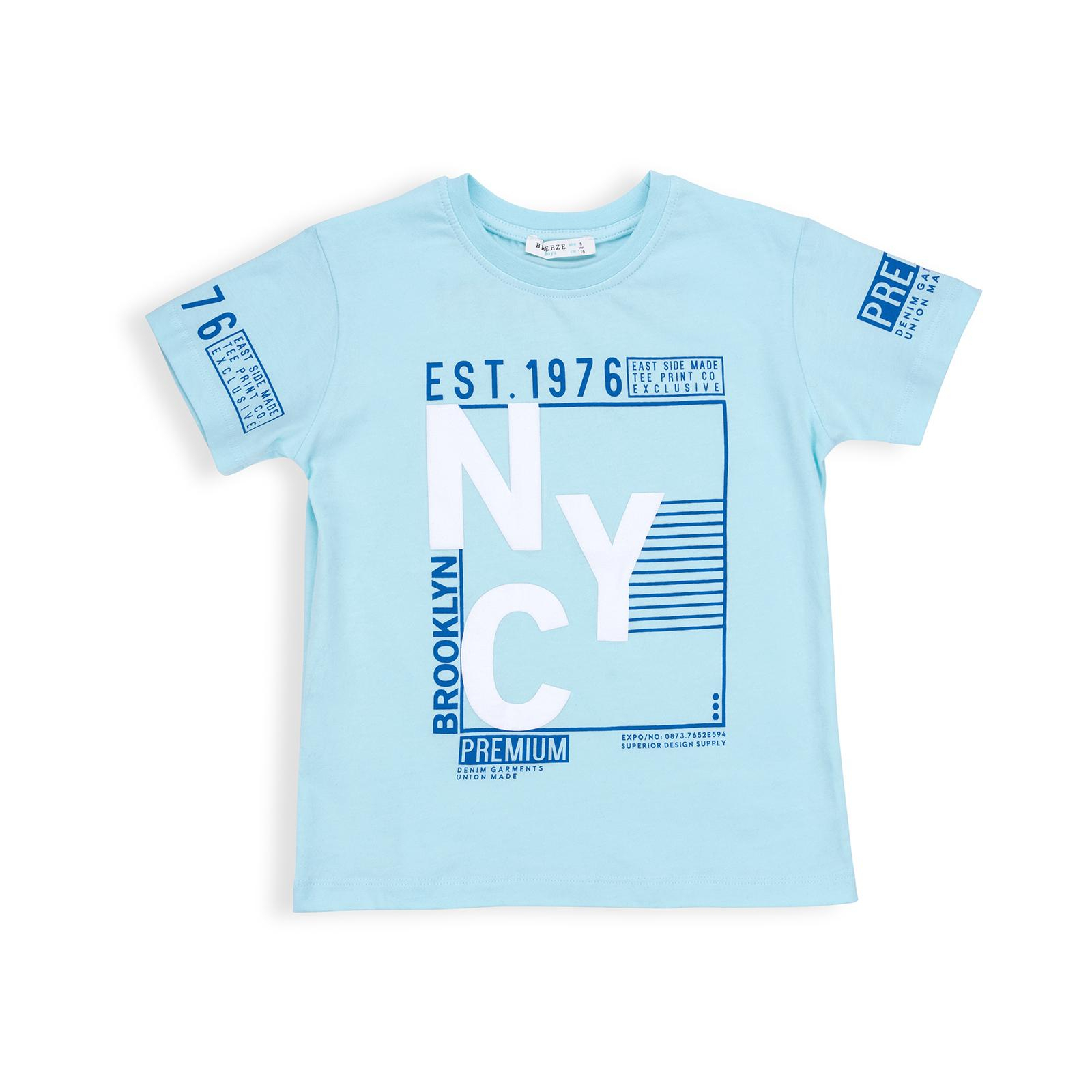 Набір дитячого одягу E&H "BROOKLYN" (10143-140B-blue) зображення 2