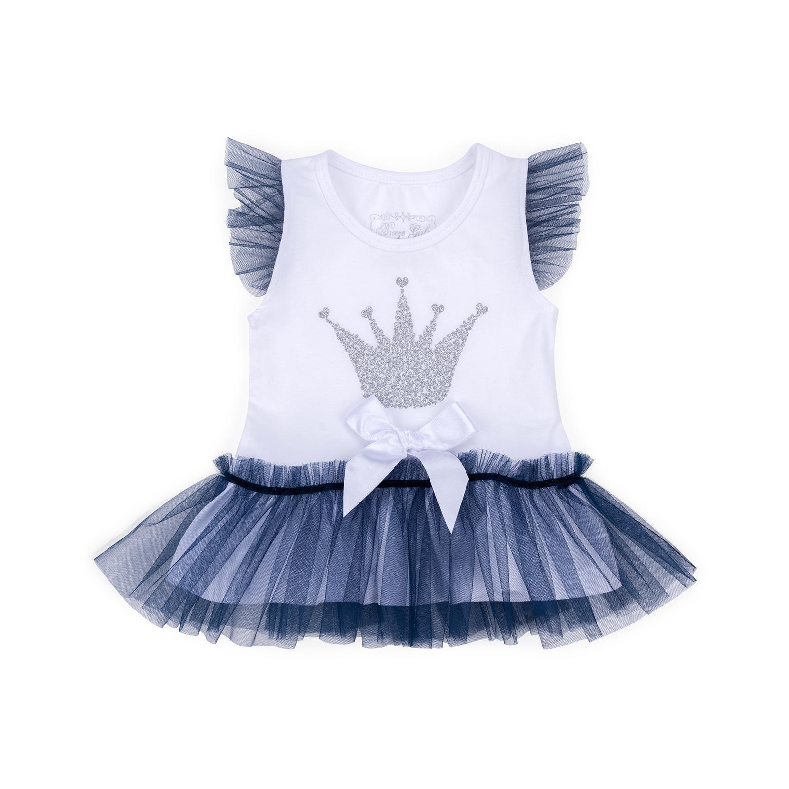 Набір дитячого одягу Breeze з коронкою (10869-86G-blue) зображення 2