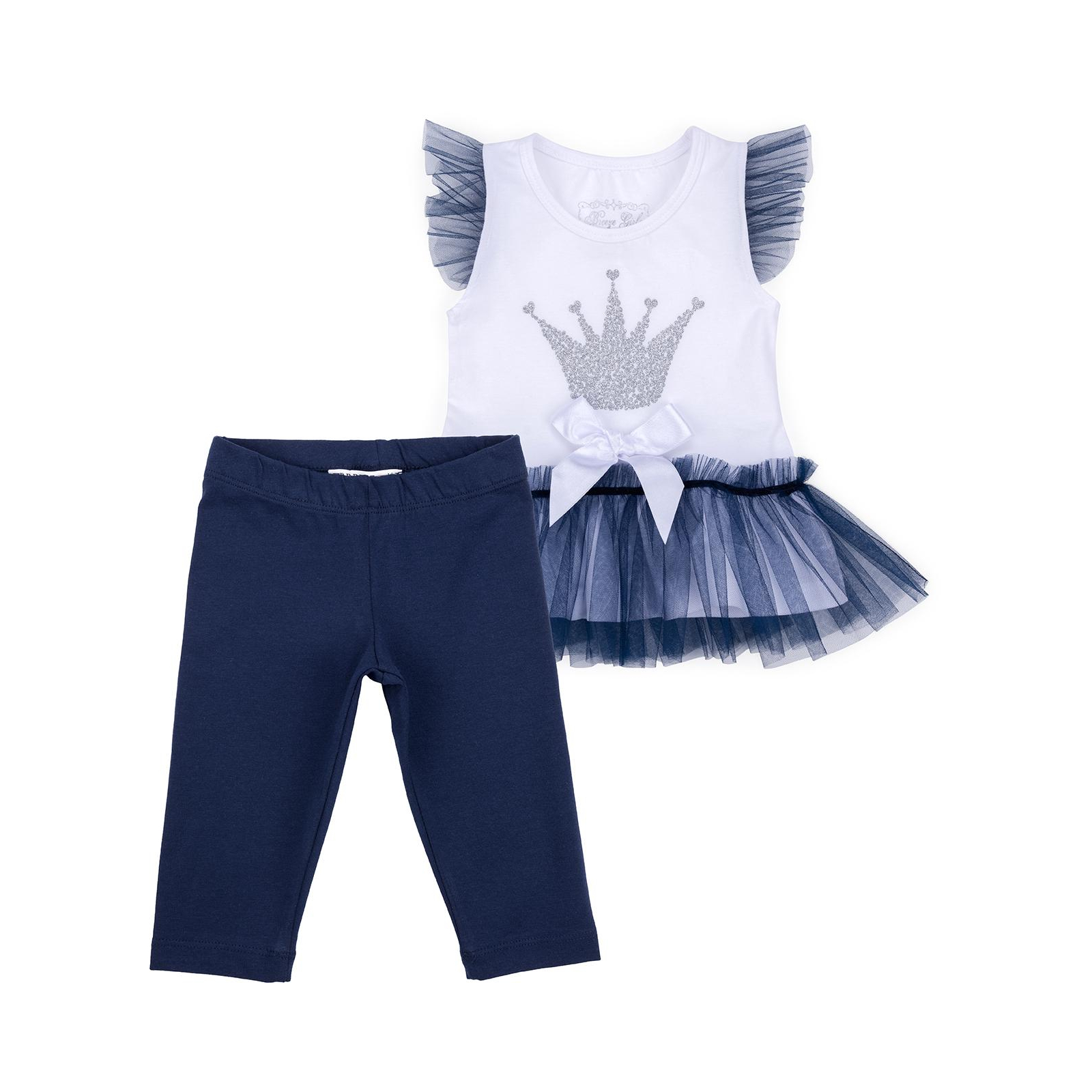 Набор детской одежды Breeze с коронкой (10869-98G-blue)
