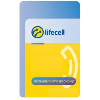 Карточка пополнения счета lifecell BiP-Out Unlim (4820158950905)