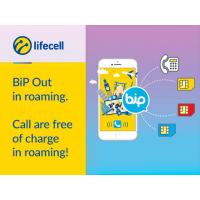 Карточка пополнения счета lifecell BiP-Out Unlim (4820158950905) изображение 2