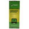 Аккумулятор для ноутбука ACER Aspire V5-573 Series (AP13B3K, ARV573PA) 14.8V 3200mAh PowerPlant (NB410217) изображение 3