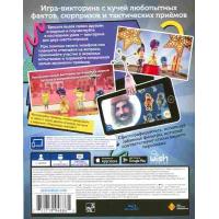 Игра Sony Знание - сила [PS4, Russian version] (9948964) изображение 2