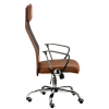 Офисное кресло Special4You Silba brown (000003632) изображение 4