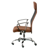 Офисное кресло Special4You Silba brown (000003632) изображение 5