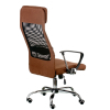 Офисное кресло Special4You Silba brown (000003632) изображение 6