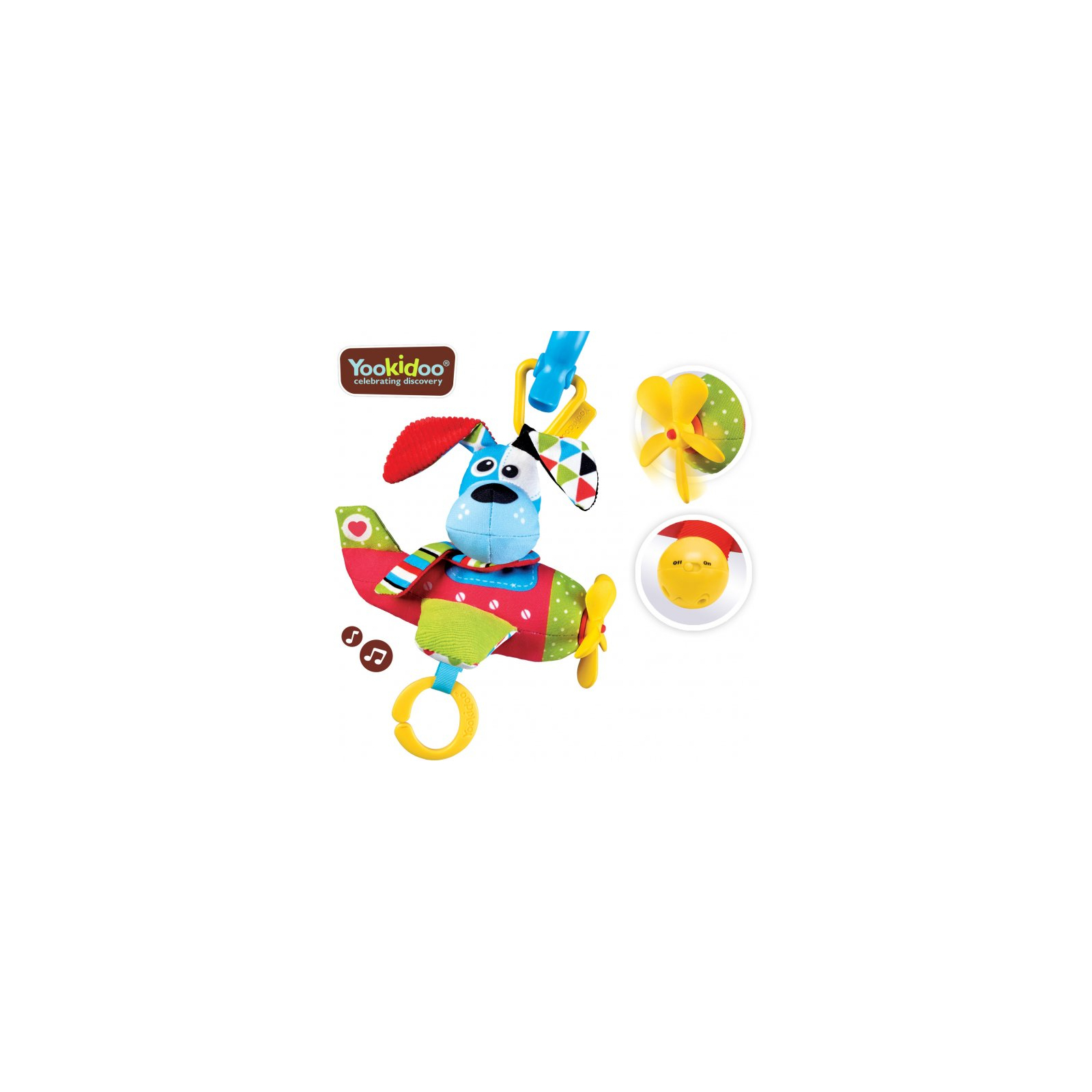 Іграшка на коляску Yookidoo Собачка пілот (70633) зображення 2