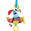 Іграшка на коляску Yookidoo Собачка пілот (70633)