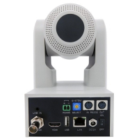 Веб-камера Avonic PTZ Camera 30x Zoom IP White (CM63-IP) зображення 3