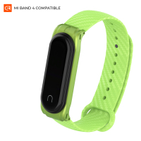Ремешок для фитнес браслета Armorstandart Carbon Silicone Series для Xiaomi Mi Band 4/3 Green (ARM55021)