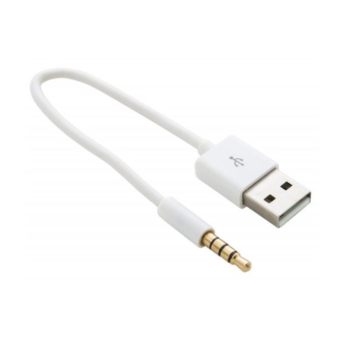 Дата кабель USB Charge&Sync для iPod Shuffle, 0.15m White Extradigital (KBA1651)