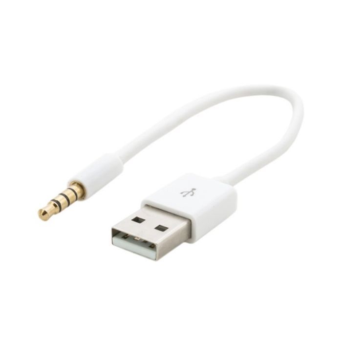 Дата кабель USB Charge&Sync для iPod Shuffle, 0.15m White Extradigital (KBA1651) изображение 2