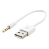 Дата кабель USB Charge&Sync для iPod Shuffle, 0.15m White Extradigital (KBA1651) изображение 2