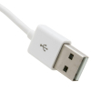 Дата кабель USB Charge&Sync для iPod Shuffle, 0.15m White Extradigital (KBA1651) изображение 3