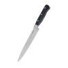 Кухонный нож Ringel Tapfer поварской 21см (RG-11001-4)