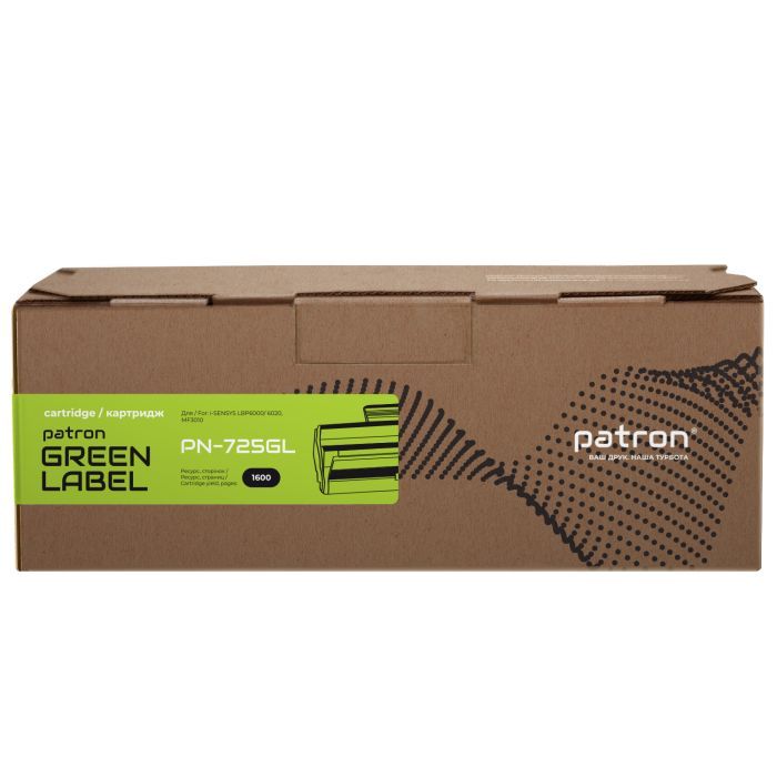 Картридж Patron CANON 725 GREEN Label (PN-725GL) изображение 2