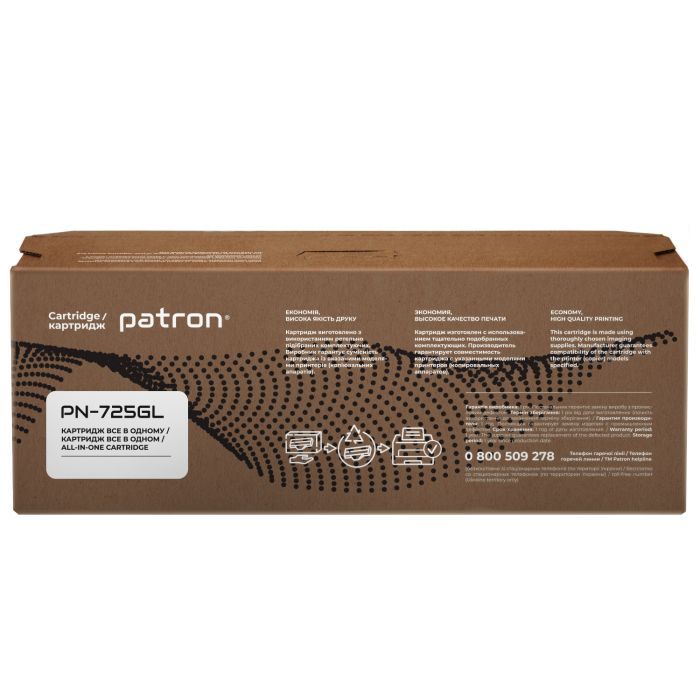 Картридж Patron CANON 725 GREEN Label (PN-725GL) изображение 5