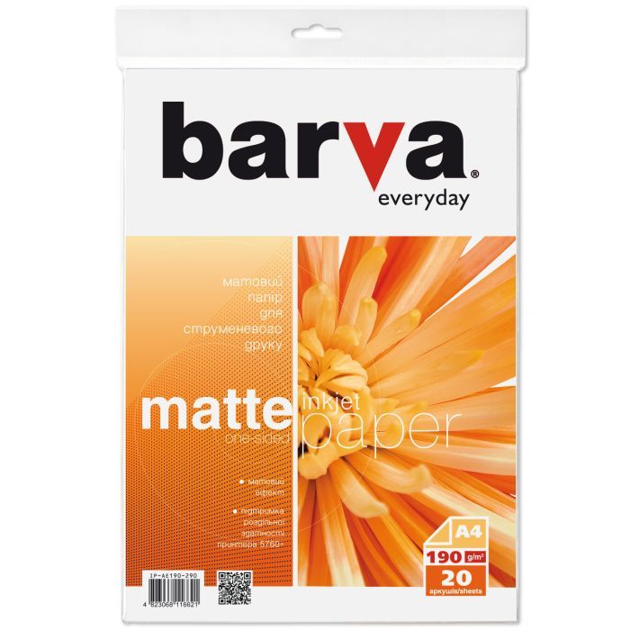 Фотобумага Barva A4 Everyday matted 190г 20с (IP-AE190-290)
