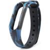 Ремешок для фитнес браслета Armorstandart для Xiaomi Mi Band 2 Khaki Blue (ARM50701)