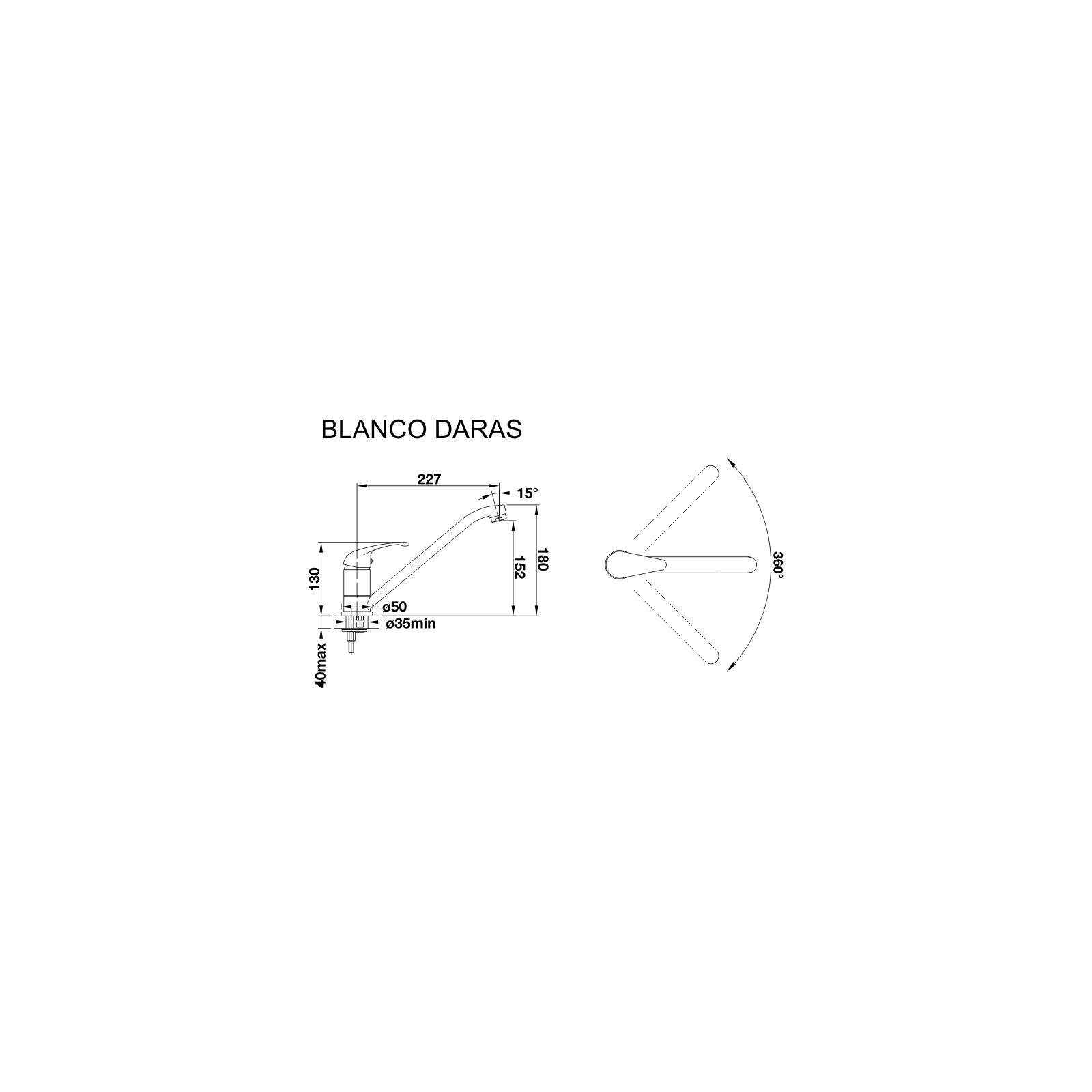 Змішувач Blanco DARAS серый беж (517730) зображення 2