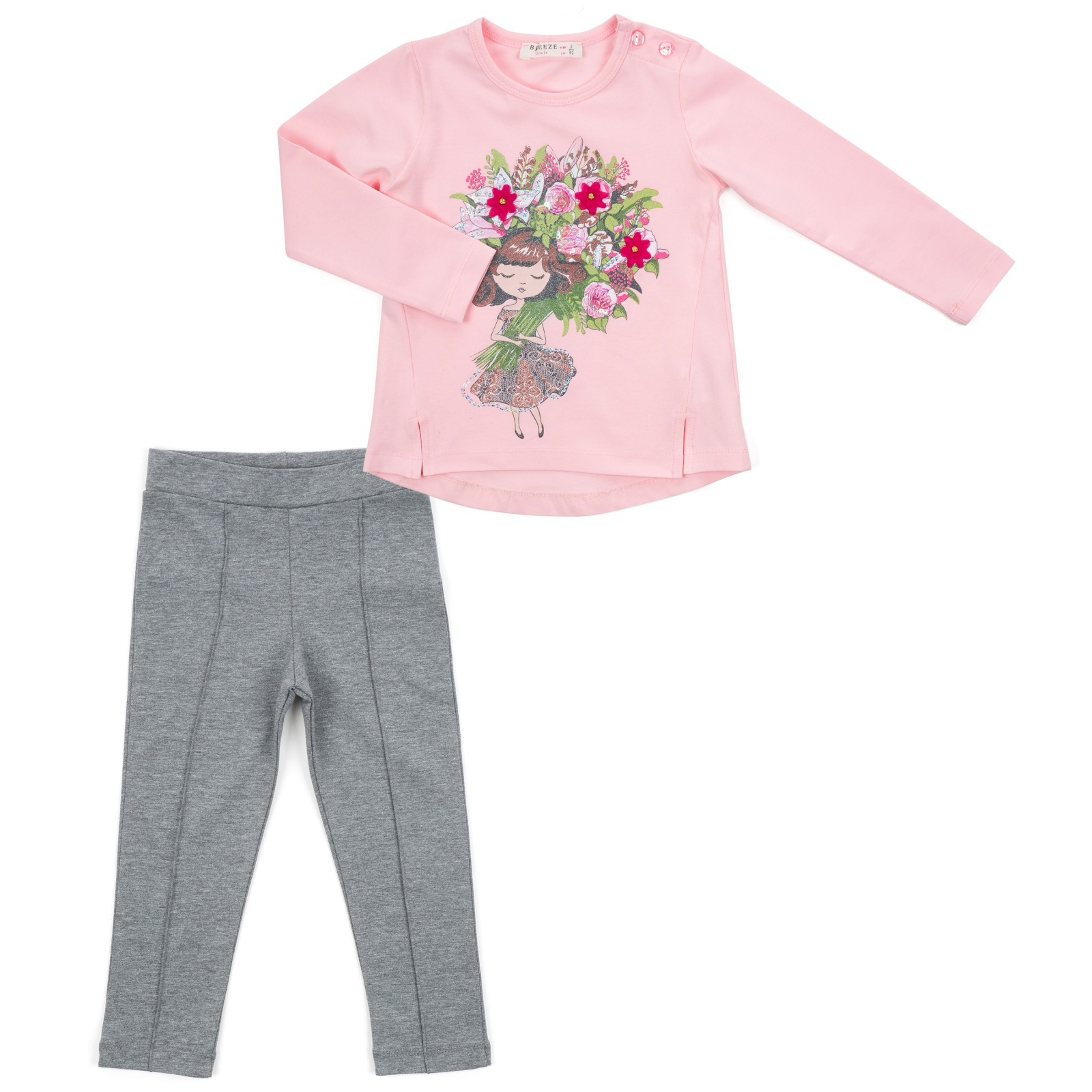 Набір дитячого одягу Breeze з дівчинкою з букетом (13258-98G-pink)