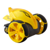 Радиоуправляемая игрушка Mekbao Змея Жёлтый (5588-612) изображение 2