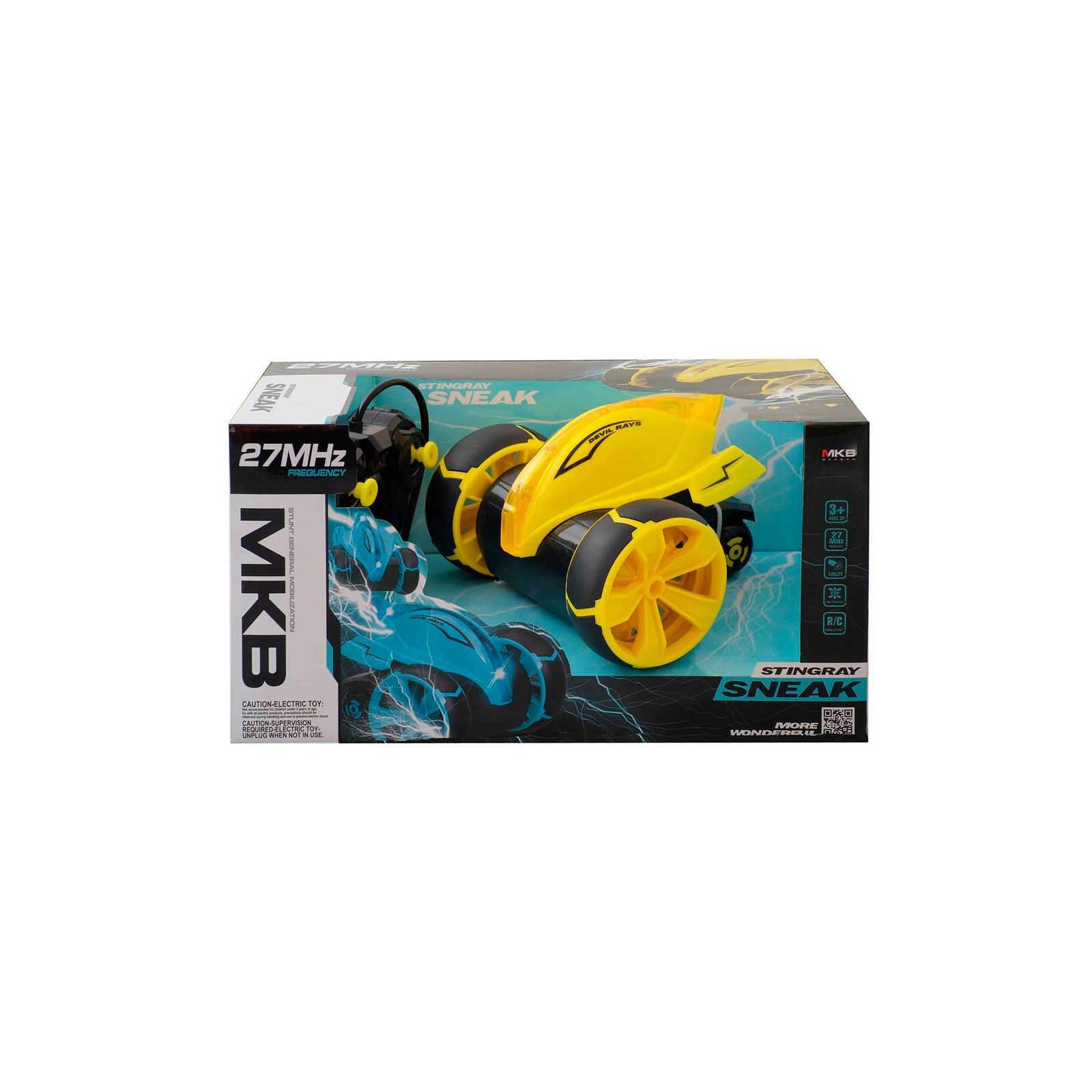 Радиоуправляемая игрушка Mekbao Змея Жёлтый (5588-612) изображение 4