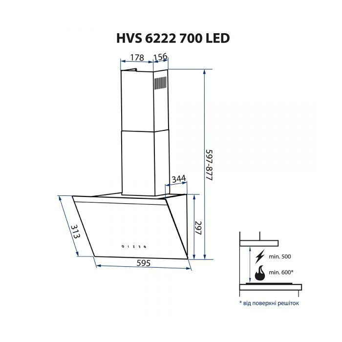 Витяжка кухонна Minola HVS 6222 BL/INOX 700 LED (HVS6222BL/INOX700LED) зображення 11
