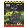Мережевий подовжувач EMOS катушка 4 роз., 50 м (P08250) зображення 4