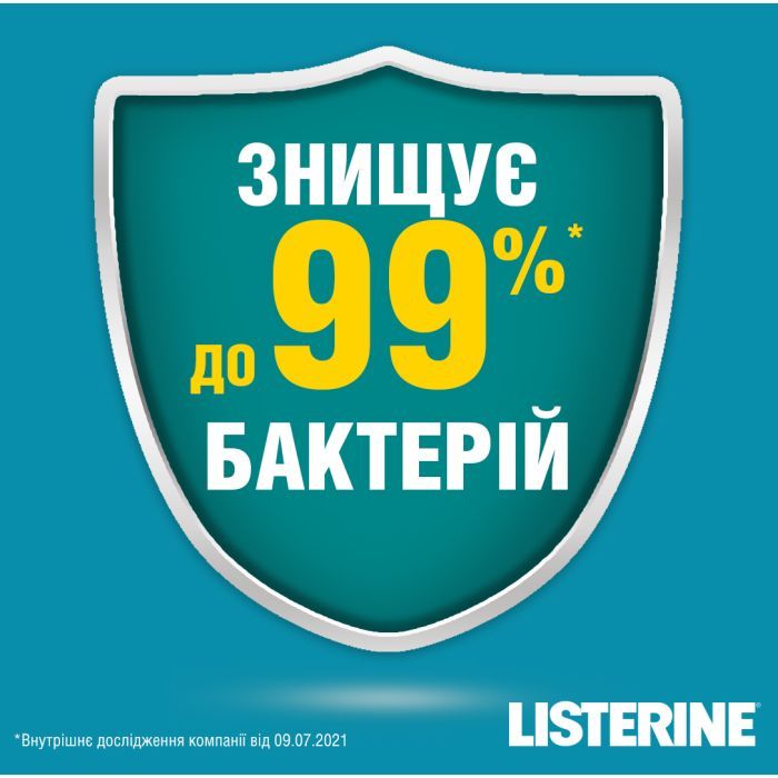 Ополаскиватель для полости рта Listerine Свежая мята 500 мл (3574661070360/5010123703585) изображение 10