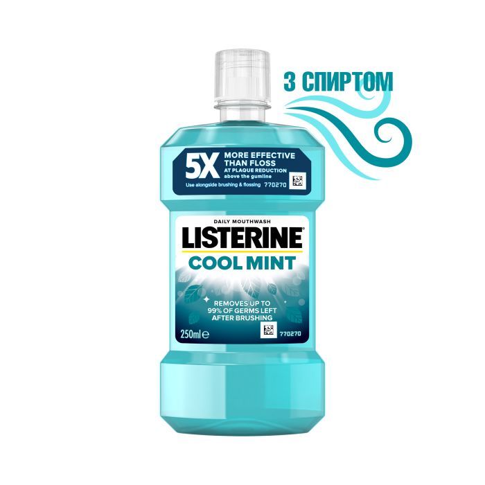 Ополаскиватель для полости рта Listerine Свежая мята 500 мл (3574661070360/5010123703585) изображение 3