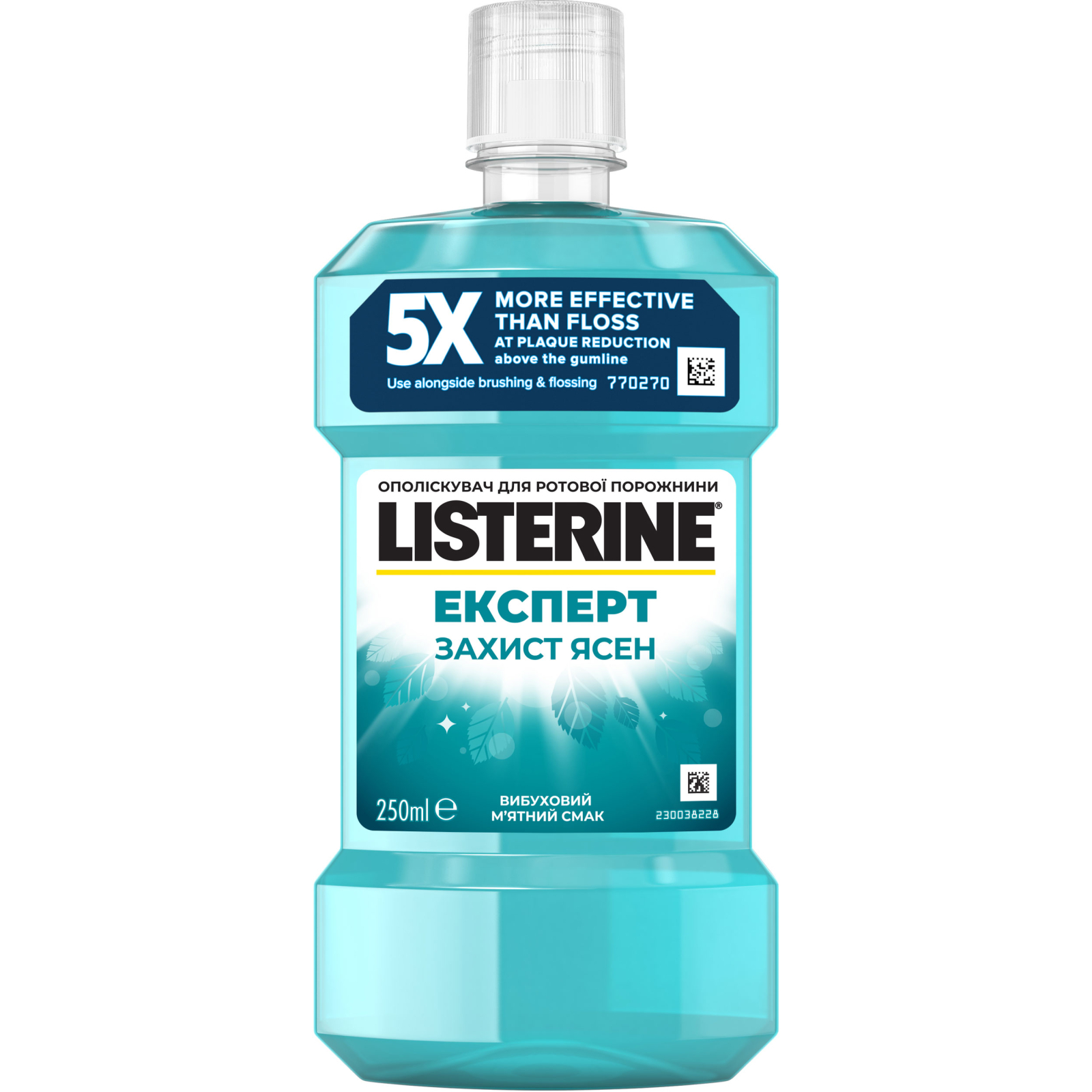 Ополаскиватель для полости рта Listerine Эксперт Защита десен 1000 мл (3574660520132)