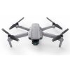 Квадрокоптер DJI Mavic Air 2 (CP.MA.00000178.01)