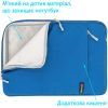 Чехол для ноутбука Grand-X 15.6'' Blue (SL-15B) изображение 3