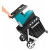 Садовий подрібнювач Makita UD2500 зображення 2