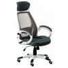 Офісне крісло Special4You Briz grey/white (E0888) зображення 3