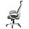 Офісне крісло Special4You Briz grey/white (E0888) зображення 5
