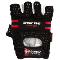 Photos - Gym Gloves Power System Рукавички для фітнесу  Basic EVO PS-2100 XS Black Red Line (PS 