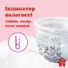 Подгузники Huggies Little Movers/Pants 6 (15-25 кг) для девочки 44 шт (5029053547664) изображение 10