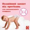 Подгузники Huggies Little Movers/Pants 6 (15-25 кг) для девочки 44 шт (5029053547664) изображение 12